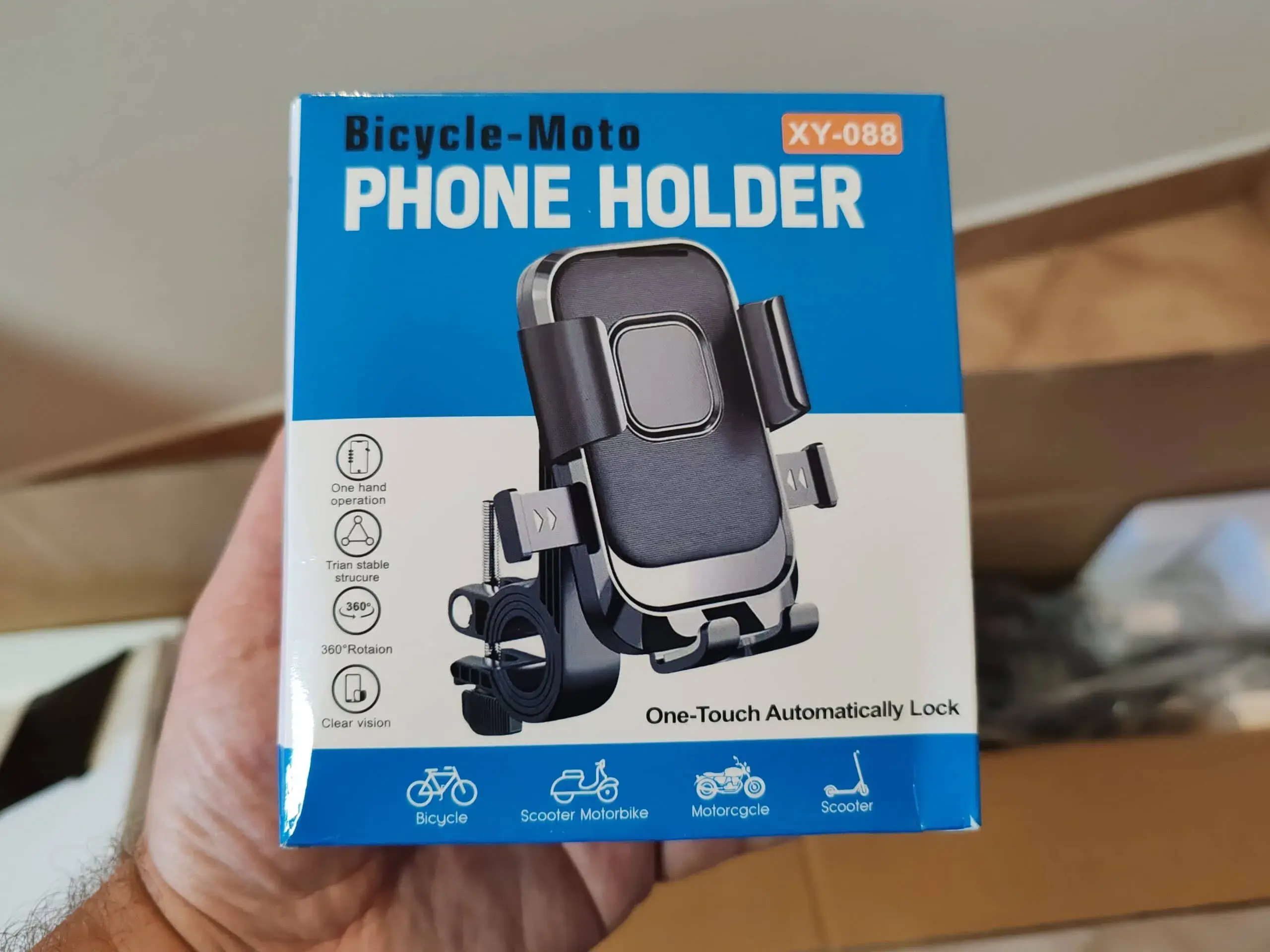 AERIUM SmoothRide Ultra